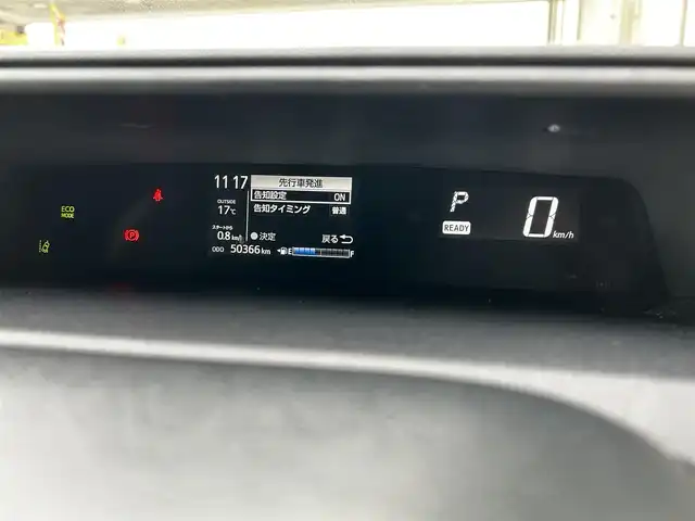 トヨタ アクア S スタイルブラック 大阪府 2018(平30)年 5.1万km ライムホワイトパールクリスタルシャイン 純正ナビ(NSZT-W66T)/CD/DVD/フルセグTV/SD/Bluetooth/バックカメラ/純正ビルトインETC/前後ドライブレコーダー(TZ-D215W)/セーフティセンス/・プリクラッシュセーフティ/・レーンディパーチャーアラート/・オートマチックハイビーム/・先行車発進告知機能/LEDヘッドライト/オートライト/電動格納ミラー/フロアマット/ドアバイザー/プッシュスタート/スマートキー/ブラックファブリックシート/シートリフター/アームレスト（運転席）/取扱説明書/保証書