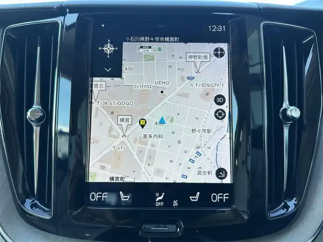 ボルボ ＸＣ６０ D4 AWD インスクリプション 石川県 2020(令2)年 4.8万km パール ワンオーナー/4WD/純正ナビ/　Bluetooth・AM/FM・CD・USB・iPod/harman/kardonプレミアムサウンドシステム/フルセグTV/全方位カメラ/ETC/前後ドライブレコーダー/ヘッドアップディスプレイ/アダプティブクルーズコントロール/全席シートヒーター/エアシート（D+N席）/シートメモリー/パワーシート（D+N席）/ステアリングヒーター/アンチロック・ブレーキ・システム/衝突被害軽減システム/横滑り防止装置/インテリジェントAFS/前後コーナーセンサー/レーンキープアシスト/盗難防止装置/アイドリングストップ/エアバッグ（W+サイド）/カーテンエアバッグ/純正アルミホイール/スマートキー