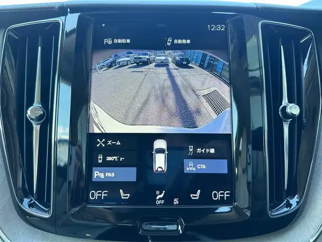 ボルボ ＸＣ６０ D4 AWD インスクリプション 石川県 2020(令2)年 4.8万km パール ワンオーナー/4WD/純正ナビ/　Bluetooth・AM/FM・CD・USB・iPod/harman/kardonプレミアムサウンドシステム/フルセグTV/全方位カメラ/ETC/前後ドライブレコーダー/ヘッドアップディスプレイ/アダプティブクルーズコントロール/全席シートヒーター/エアシート（D+N席）/シートメモリー/パワーシート（D+N席）/ステアリングヒーター/アンチロック・ブレーキ・システム/衝突被害軽減システム/横滑り防止装置/インテリジェントAFS/前後コーナーセンサー/レーンキープアシスト/盗難防止装置/アイドリングストップ/エアバッグ（W+サイド）/カーテンエアバッグ/純正アルミホイール/スマートキー