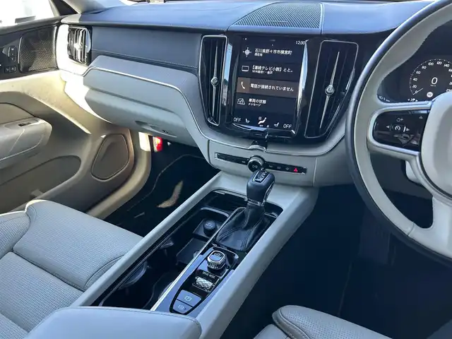 ボルボ ＸＣ６０ D4 AWD インスクリプション 石川県 2020(令2)年 4.8万km パール ワンオーナー/4WD/純正ナビ/　Bluetooth・AM/FM・CD・USB・iPod/harman/kardonプレミアムサウンドシステム/フルセグTV/全方位カメラ/ETC/前後ドライブレコーダー/ヘッドアップディスプレイ/アダプティブクルーズコントロール/全席シートヒーター/エアシート（D+N席）/シートメモリー/パワーシート（D+N席）/ステアリングヒーター/アンチロック・ブレーキ・システム/衝突被害軽減システム/横滑り防止装置/インテリジェントAFS/前後コーナーセンサー/レーンキープアシスト/盗難防止装置/アイドリングストップ/エアバッグ（W+サイド）/カーテンエアバッグ/純正アルミホイール/スマートキー