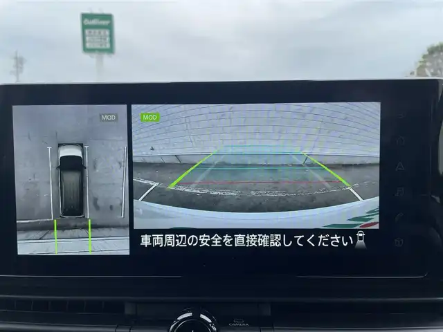 日産 セレナ e－パワー ハイウェイスター V 静岡県 2025(令7)年 0.6万km プリズムホワイト 純正12.3インチディスプレイナビ/　（Bluetooth/AppleCarPlay/AndroidAuto）/フルセグTV/全方位カメラ/バックカメラ/エマージェンシーブレーキ/プロパイロット/レーンキープアシスト/前後コーナーセンサー/両側パワースライドドア/1・2列目シートヒーター/ステアリングヒーター/ブラインドスポットモニター/置くだけ充電/スマートルームミラー/電動パーキングブレーキ/オートブレーキホールド/プッシュスタート/スマートキー/純正ビルトインETC2.0/ナビ連動前後ドライブレコーダー/純正フロアマット