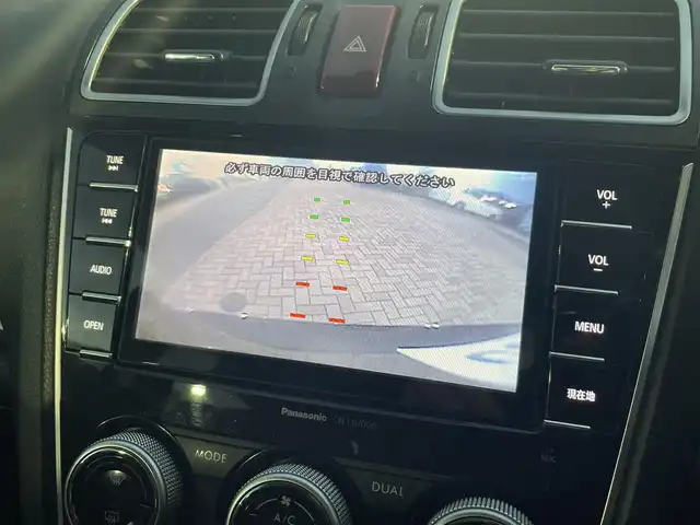 スバル フォレスター S－リミテッド 千葉県 2015(平27)年 10.1万km クリスタルブラックシリカ (株)IDOMが運営する【じしゃロン八千代店】の自社ローン対象車両になります。こちらは現金またはオートローンご利用時の価格です。自社ローンご希望の方は別途その旨お申付け下さい。/純正ナビ（CN-LR700D）/・CD/DVD/・Bluetooth接続/・フルセグTV/４WD/アイサイト/バックカメラ/ETC/D/N席シートヒーター/D/N席パワーシート/レーダークルーズコントロール/パドルシフト/プッシュスタート/スマートキー/純正アルミホイール/純正フロアマット/電動格納ミラー