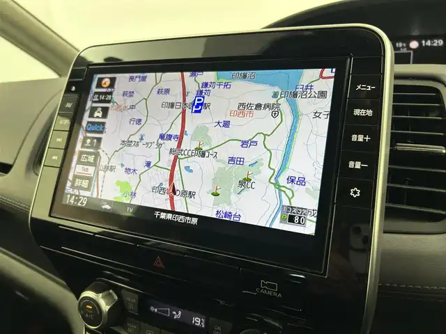 日産 セレナ ハイウェイスター V 千葉県 2020(令2)年 3.2万km ダークメタルグレー 禁煙車/ワンオーナー/エマージェンシーブレーキ/・プロパイロット/・車線逸脱警報システム/・レーンキープアシスト/・ブラインドスポットモニター/両側パワースライドドア/純正10型メモリナビ/・CD/DVD/Blu-ray/Bluetooth/フルセグTV/・ビルトインETC/・アラウンドビューモニター/・インテリジェントルームミラー/革巻きステアリング/・ステアリングスイッチ/電子パーキング/・ブレーキホールド/左右独立エアコン/純正フロアマット/純正15インチAW/オートライト/・LEDヘッドライト/・LEDフォグランプ