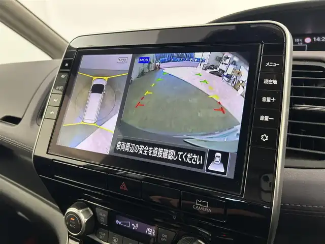 日産 セレナ ハイウェイスター V 千葉県 2020(令2)年 3.2万km ダークメタルグレー 禁煙車/ワンオーナー/エマージェンシーブレーキ/・プロパイロット/・車線逸脱警報システム/・レーンキープアシスト/・ブラインドスポットモニター/両側パワースライドドア/純正10型メモリナビ/・CD/DVD/Blu-ray/Bluetooth/フルセグTV/・ビルトインETC/・アラウンドビューモニター/・インテリジェントルームミラー/革巻きステアリング/・ステアリングスイッチ/電子パーキング/・ブレーキホールド/左右独立エアコン/純正フロアマット/純正15インチAW/オートライト/・LEDヘッドライト/・LEDフォグランプ