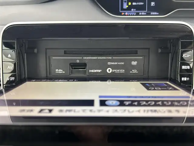 日産 セレナ ハイウェイスター V 千葉県 2020(令2)年 3.2万km ダークメタルグレー 禁煙車/ワンオーナー/エマージェンシーブレーキ/・プロパイロット/・車線逸脱警報システム/・レーンキープアシスト/・ブラインドスポットモニター/両側パワースライドドア/純正10型メモリナビ/・CD/DVD/Blu-ray/Bluetooth/フルセグTV/・ビルトインETC/・アラウンドビューモニター/・インテリジェントルームミラー/革巻きステアリング/・ステアリングスイッチ/電子パーキング/・ブレーキホールド/左右独立エアコン/純正フロアマット/純正15インチAW/オートライト/・LEDヘッドライト/・LEDフォグランプ