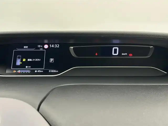 日産 セレナ ハイウェイスター V 千葉県 2020(令2)年 3.2万km ダークメタルグレー 禁煙車/ワンオーナー/エマージェンシーブレーキ/・プロパイロット/・車線逸脱警報システム/・レーンキープアシスト/・ブラインドスポットモニター/両側パワースライドドア/純正10型メモリナビ/・CD/DVD/Blu-ray/Bluetooth/フルセグTV/・ビルトインETC/・アラウンドビューモニター/・インテリジェントルームミラー/革巻きステアリング/・ステアリングスイッチ/電子パーキング/・ブレーキホールド/左右独立エアコン/純正フロアマット/純正15インチAW/オートライト/・LEDヘッドライト/・LEDフォグランプ