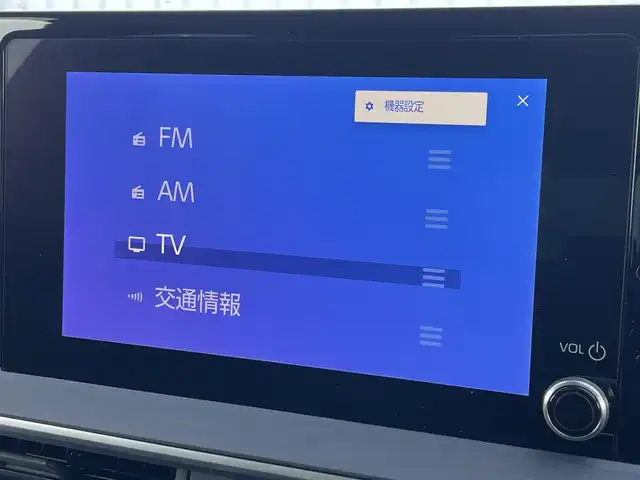 トヨタ プリウス X 滋賀県 2023(令5)年 5.9万km スーパーホワイトⅡ 純正8インチディスプレイオーディオ/(フルセグTV Bluetooth MiraCast)/トヨタセーフティセンス/・プリクラッシュセーフティ/・レーントレーシングアシスト/・車線逸脱警報/・レーダークルーズコントロール/・ブラインドスポットモニター/バックカメラ/ETC2.0/プッシュスタート/スマートキー/革巻きステアリング/ステアリングリモコン/純正フロアマット/LEDヘッドライト/オートマチックハイビーム