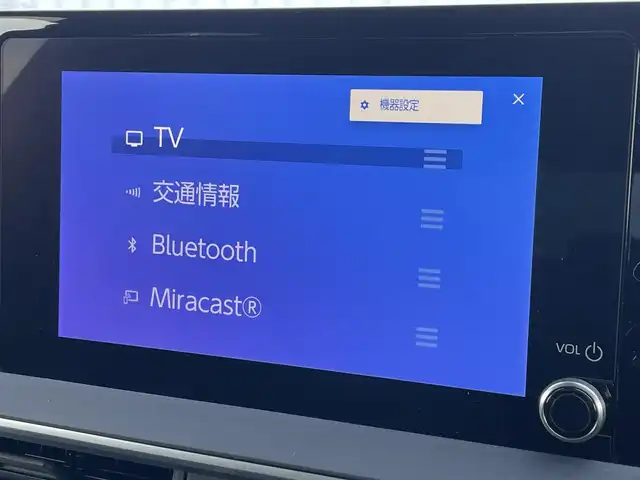 トヨタ プリウス X 滋賀県 2023(令5)年 5.9万km スーパーホワイトⅡ 純正8インチディスプレイオーディオ/(フルセグTV Bluetooth MiraCast)/トヨタセーフティセンス/・プリクラッシュセーフティ/・レーントレーシングアシスト/・車線逸脱警報/・レーダークルーズコントロール/・ブラインドスポットモニター/バックカメラ/ETC2.0/プッシュスタート/スマートキー/革巻きステアリング/ステアリングリモコン/純正フロアマット/LEDヘッドライト/オートマチックハイビーム