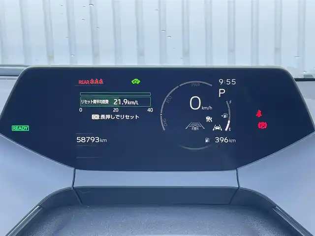 トヨタ プリウス X 滋賀県 2023(令5)年 5.9万km スーパーホワイトⅡ 純正8インチディスプレイオーディオ/(フルセグTV Bluetooth MiraCast)/トヨタセーフティセンス/・プリクラッシュセーフティ/・レーントレーシングアシスト/・車線逸脱警報/・レーダークルーズコントロール/・ブラインドスポットモニター/バックカメラ/ETC2.0/プッシュスタート/スマートキー/革巻きステアリング/ステアリングリモコン/純正フロアマット/LEDヘッドライト/オートマチックハイビーム