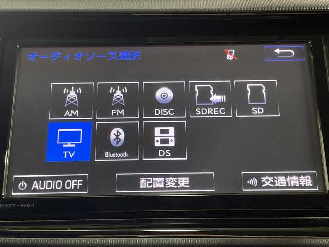 トヨタ アクア S 神奈川県 2015(平27)年 4.3万km ダークバイオレットマイカメタリック 純正SDナビゲーション【NSZT-W64】/AM FM フルセグ Bluetooth CD DVD/バックカメラ/ビルトインETC/純正フロアマット/スマートキー/ハロゲンヘッドライト/オートライト/ドアバイザー/フォグランプ/ウィンカーミラー/電動カメラ/プッシュスタート/取扱説明書