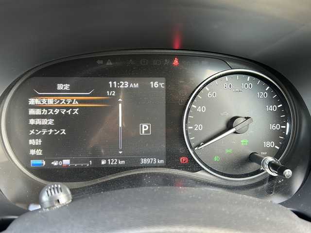 日産 キックス X 静岡県 2020(令2)年 3.9万km ダークブルー 純正ナビ/フルセグTV/ipod/SD/FM/AM/CD/DVD/USB/Bluetooth/主要装備/・純正ナビ　/・ドライブレコーダー　/・全方位カメラ　/・寒冷地仕様　/・デジタルインナーミラー　/・エマージェンシーブレーキ　/・コーナーセンサー　/・ハンドルヒーター　/・シートヒーター　/・ＥＴＣ　/・レーンキープ　/・スペアキー/・オートホールド/・純正アルミホイール/・ステアリングリモコン/・LEDヘッドライト/・LEDフォグランプ/・プッシュスタート/・取扱説明書