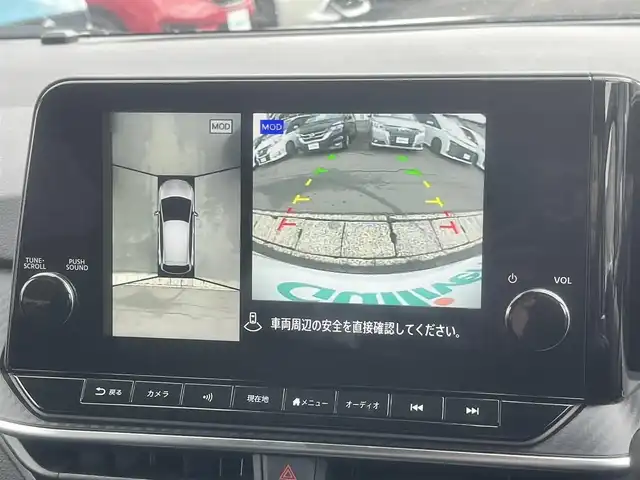 日産 ノート e－パワー X FOUR 島根県 2023(令5)年 6.7万km ピュアホワイトパール 4WD/プロパイロット　/・レーダークルーズコントロール/・レーンアシスト/純正９インチナビ　/(AM/FM/フルセグTV/Ｂｌｕｅｔｏｏｔｈ接続)/全方位／バックカメラ　/ビルトインＥＴＣ2.0　/インテリジェント エマージェンシーブレーキ　/後側方車両検知警報/前後コーナーセンサー/前席シートヒーター　/ステアリングヒーター/電動パーキングブレーキ/オートホールド　/デジタルインナーミラー/置くだけ充電　/オートハイビーム／ライト　/純正フロアマット/保証書・取扱説明書（本体＋ナビ）