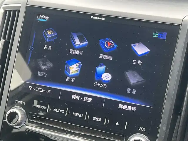 スバル フォレスター ハイブリッド アドバンス 秋田県 2019(平31)年 7.1万km クリスタルブラックシリカ ４WD/衝突軽減システム/LEDヘッドライト/純正SDナビ（DVD/CD/BT/AM/FM/USB）/フルセグ（走行中視聴不可能）/フロント/サイドカメラ/スバル純正１８インチアルミ（夏タイヤ装着）/スマートキー/アイドリングストップ/プッシュスタート/MTモード付AT/クルーズコントロール追従走行あり/レーンキープアシスト/コーナーセンサー/ダウンヒルアシストコントロール/ブラインドスポットモニター/ステアリングスイッチ/ステアリングヒーター/パドルシフト/前席パワーシート/運転席メモリ‐付パワーシート/全席シートヒーター/電動リアゲート/ドライブレコーダー/ビルトインETC/デジタルインナーミラー/電動パーキングブレーキ/オートブレーキホールド機能/純正フロアマット/純正ドアバイザー/オートライト/オートエアコン/パワーステアリング/パワーウィンドウ/ヘッドライトレベライザー/電動格納ウィンカーミラー/横滑り防止/盗難防止装置/寒冷地仕様/保証書/取扱説明書/記録簿/スペアキー×１