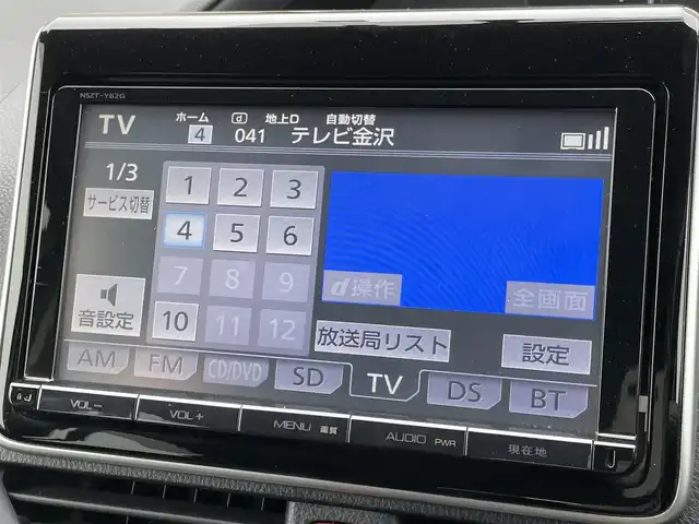 車両画像11