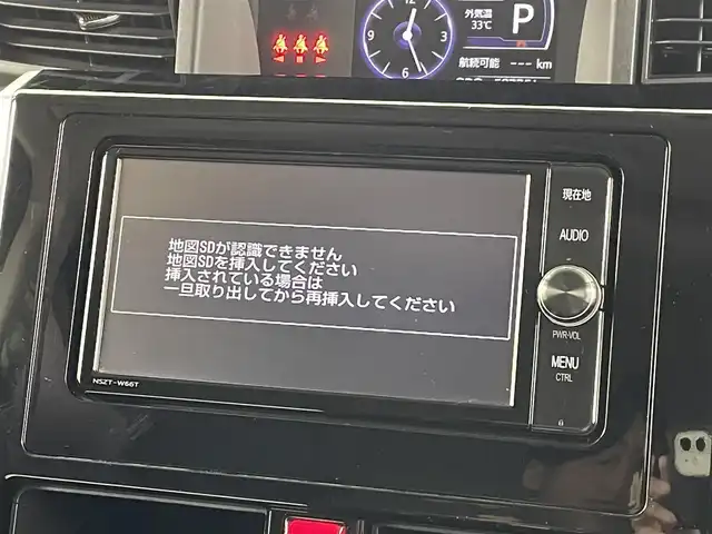 車両画像10