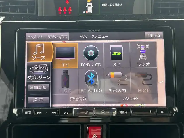 スバル ジャスティ カスタムRS スマートアシスト 群馬県 2017(平29)年 10.2万km ブルーグリーン スマートアシスト2/社外9インチナビ/フルセグTV/CD/DVD/SD/BT/USB/両側パワースライドドア/ETC/アラウンドビューモニター/バックカメラ/シートヒーター(前席)/クルーズコントロール/純正フロアマット/社外16インチAW/LEDヘッドライト/スペアキー