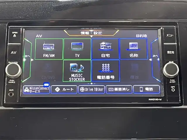 車両画像12