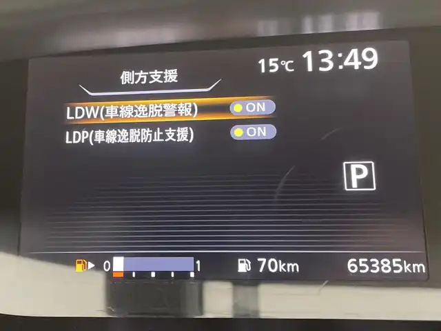 車両画像8