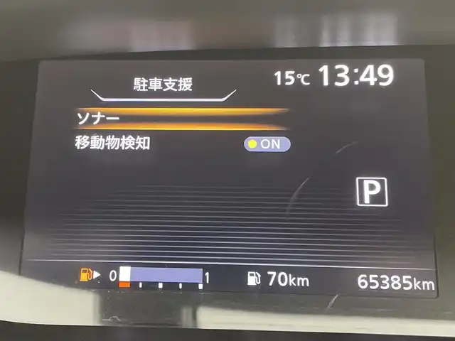 車両画像9