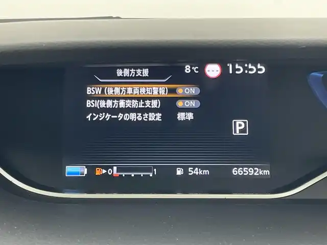 日産 セレナ e－パワー ハイウェイスター V 群馬県 2019(令1)年 6.7万km マルーンレッド 2トーン 純正フリップダウンモニター　純正10インチナビ（AM/FM/CD/DVD/Blu-ray/Bluetooth/フルセグTV/USB）　アラウンドビューモニター　ハンズフリー両側パワースライドドア　プロパイロット　インテリジェントパーキングアシスト　エマージェンシーブレーキ　LDW/LDP　BSW/BSI　前後ソナー　ロールサンシェード　ネオソフィール防水シート