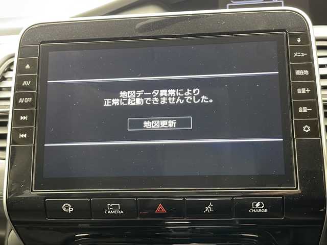日産 セレナ e－パワー ハイウェイスター V 千葉県 2019(令1)年 6.7万km マルーンレッド 2トーン 純正10インチナビ/（CD/DVD/Blu-ray/Bluetooth/フルセグTV/）　/純正フリップダウンモニター/アラウンドビューモニター/プロパイロット/インテリジェントパーキングアシスト/エマージェンシーブレーキ/クリアランスソナー/標識認識機能/ブラインドスポットモニター/電動パーキング/オートホールド/ハンズフリー両側パワースライドドア/快適パック/　全席（USBソケット/シートバックテーブル）/　スーパーロングスライドセカンドシート/防水シート/前方ドラレコ/ETC/LEDヘッドライト/フォグランプ/フロアマット/ドアバイザー