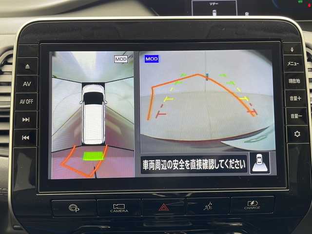日産 セレナ e－パワー ハイウェイスター V 千葉県 2019(令1)年 6.7万km マルーンレッド 2トーン 純正10インチナビ/（CD/DVD/Blu-ray/Bluetooth/フルセグTV/）　/純正フリップダウンモニター/アラウンドビューモニター/プロパイロット/インテリジェントパーキングアシスト/エマージェンシーブレーキ/クリアランスソナー/標識認識機能/ブラインドスポットモニター/電動パーキング/オートホールド/ハンズフリー両側パワースライドドア/快適パック/　全席（USBソケット/シートバックテーブル）/　スーパーロングスライドセカンドシート/防水シート/前方ドラレコ/ETC/LEDヘッドライト/フォグランプ/フロアマット/ドアバイザー