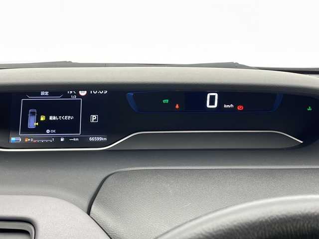 日産 セレナ e－パワー ハイウェイスター V 千葉県 2019(令1)年 6.7万km マルーンレッド 2トーン 純正10インチナビ/（CD/DVD/Blu-ray/Bluetooth/フルセグTV/）　/純正フリップダウンモニター/アラウンドビューモニター/プロパイロット/インテリジェントパーキングアシスト/エマージェンシーブレーキ/クリアランスソナー/標識認識機能/ブラインドスポットモニター/電動パーキング/オートホールド/ハンズフリー両側パワースライドドア/快適パック/　全席（USBソケット/シートバックテーブル）/　スーパーロングスライドセカンドシート/防水シート/前方ドラレコ/ETC/LEDヘッドライト/フォグランプ/フロアマット/ドアバイザー