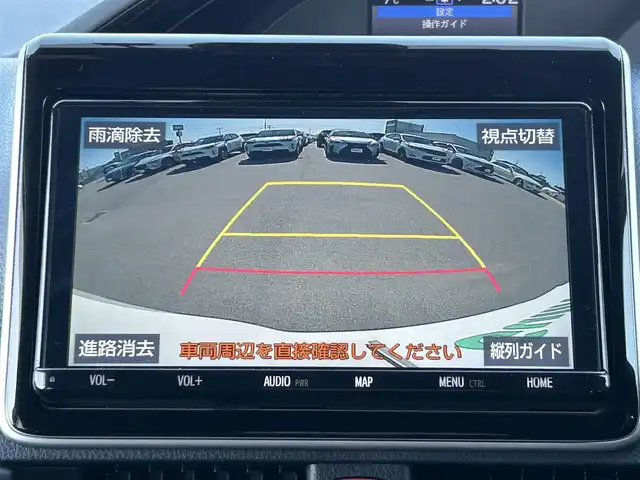 トヨタ ノア Si ダブルバイビーⅡ 兵庫県 2019(令1)年 5.7万km ホワイトパールクリスタルシャイン 純正ＳＤナビ/Bluetooth/フルセグTV/ＥＴＣ２．０/ドライブレコーダー　/クルーズコントロール　/両側パワースライドドア　/コーナーセンサー　/オートマチックハイビーム　/純正フロアマット　/純正アルミホイール　/アイドリングストップ