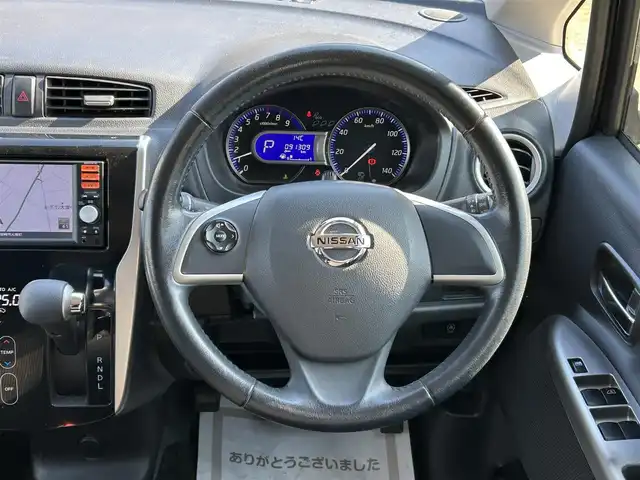 日産 デイズ