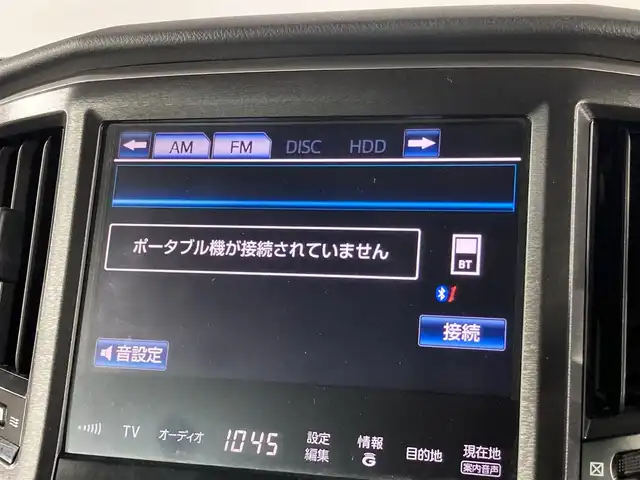 トヨタ クラウン ハイブリッド アスリートS 沖縄県 2013(平25)年 7.3万km プレシャスブラックパール 【県外仕入れ】/純正ナビ　/（フルセグＴＶ　ＣＤ　ＤＶＤ再生　Ｂｌｕｅｔｏｏｔｈ接続）/バックカメラ　/ＥＴＣ　/ドライブレコーダー　/クルーズコントロール　/パワーシート　/シートヒーター　/コーナーセンサー　/ＬＥＤヘッドライト/オートライト/OP18アルミホイール/衝突被害軽減システム