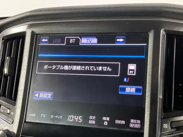 トヨタ クラウン ハイブリッド アスリートS 沖縄県 2013(平25)年 7.3万km プレシャスブラックパール 【県外仕入れ】/純正ナビ　/（フルセグＴＶ　ＣＤ　ＤＶＤ再生　Ｂｌｕｅｔｏｏｔｈ接続）/バックカメラ　/ＥＴＣ　/ドライブレコーダー　/クルーズコントロール　/パワーシート　/シートヒーター　/コーナーセンサー　/ＬＥＤヘッドライト/オートライト/OP18アルミホイール/衝突被害軽減システム