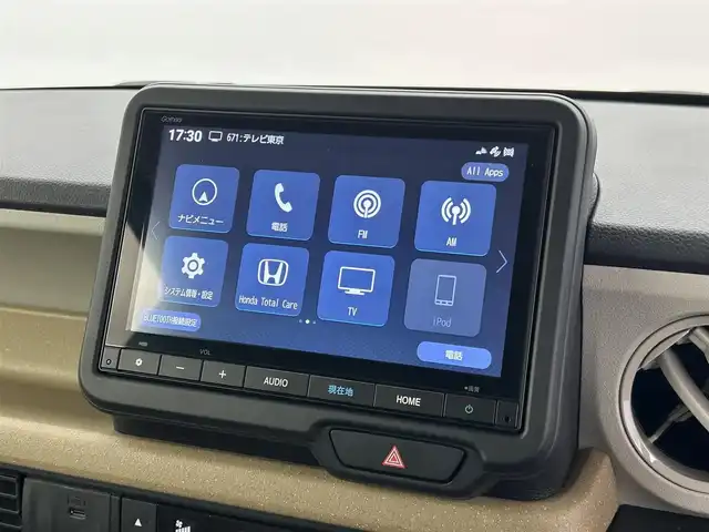 ホンダ Ｎ ＢＯＸ 福井県 2023(令5)年 0.9万km プラチナホワイトパール ワンオーナー/純正Gathersナビ/フルセグTV/Bluetooth/USB/バックカメラ /Honda SENSING/・衝突軽減ブレーキ（CMBS）/・先行車発進お知らせ機能/・歩行者事故低減ステアリング/・路外逸脱抑制機能/・標識認識機能/・渋滞追従機能付アダプティブクルーズコントロール/・車線維持支援システム/・誤発進抑制機能/・後方誤発進抑制機能/・近距離衝突軽減ブレーキ/・急アクセル抑制機能/・パーキングセンサーシステム/・オートハイビーム/ビルトインETC/両側パワースライドドア /シートヒーター /プッシュスタート/電子パーキング/ステアリングチルド機構/LED/オートライト