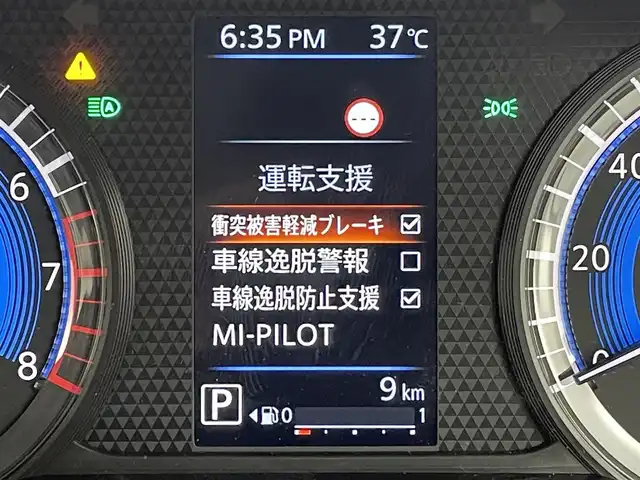 三菱 デリカミニ T プレミアム 群馬県 2025(令7)年 0.1千km パールⅡ 届出済未使用車　純正９インチディスプレイオーディオ　アラウンドビューモニター　マイパイロット　両側パワースライドドア　ＬＥＤライト　ＡＨＢ　シートヒーター　純正１５インチＡＷ　ステアリングヒーター