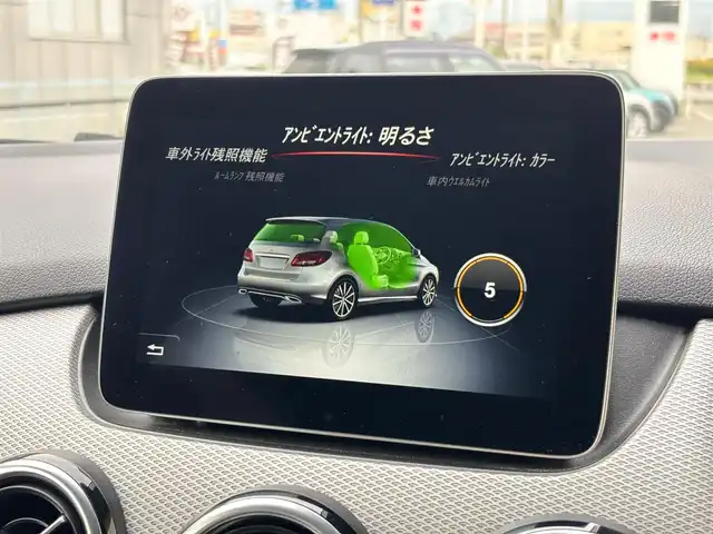 メルセデス・ベンツ Ｂ１８０ 山梨県 2018(平30)年 5.9万km カルサイトホワイト プレミアムパッケージ/ ・サンルーフ/ ・ハーマンカードンサウンドシステム/純正HDDナビ/ (フルセグTV/Bluetooth/SD/USB)/バックカメラ/ETC/前後ドライブレコーダー/レザーシート/前席メモリー機能付きパワーシート/前席シートヒーター/レーダーセーフティパッケージ/ ・レーダークルーズコントロール/ ・アクティブブレーキアシスト/ ・アテンションアシスト/ ・ブラインドスポットアシスト/ ・レーンキープアシスト/横滑り防止装置/純正17インチアルミホイール/スマートキー/パドルシフト/オートライト/純正LEDヘッドライト/カーテンエアバック/スペアキー1本/保証書/取扱説明書