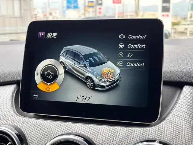 メルセデス・ベンツ Ｂ１８０ 山梨県 2018(平30)年 5.9万km カルサイトホワイト プレミアムパッケージ/ ・サンルーフ/ ・ハーマンカードンサウンドシステム/純正HDDナビ/ (フルセグTV/Bluetooth/SD/USB)/バックカメラ/ETC/前後ドライブレコーダー/レザーシート/前席メモリー機能付きパワーシート/前席シートヒーター/レーダーセーフティパッケージ/ ・レーダークルーズコントロール/ ・アクティブブレーキアシスト/ ・アテンションアシスト/ ・ブラインドスポットアシスト/ ・レーンキープアシスト/横滑り防止装置/純正17インチアルミホイール/スマートキー/パドルシフト/オートライト/純正LEDヘッドライト/カーテンエアバック/スペアキー1本/保証書/取扱説明書