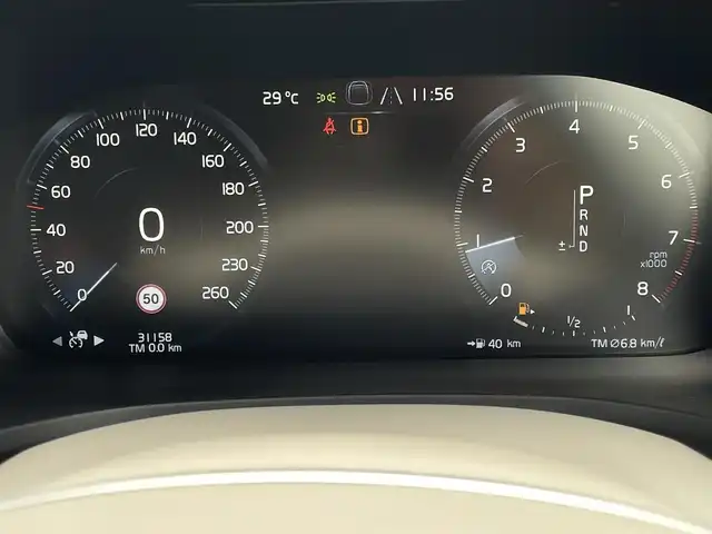 ボルボ Ｖ６０ 東京都 2019(平31)年 3.2万km クリスタルホワイトP オプションカラー/ドリフトウッドパネル/白革/シートヒーター/シートクーラー/フルセグTV/ハーマンカードン/パイロットアシスト/ブラインドスポットアシスト/レーンキープアシスト/360度カメラ/ルーフレール/純正ナビゲーション９インチ/ACC/LEDヘッドライト/自動駐車・発車/スペアキー/HUD