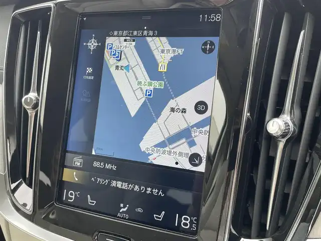 ボルボ Ｖ６０ 東京都 2019(平31)年 3.2万km クリスタルホワイトP オプションカラー/ドリフトウッドパネル/白革/シートヒーター/シートクーラー/フルセグTV/ハーマンカードン/パイロットアシスト/ブラインドスポットアシスト/レーンキープアシスト/360度カメラ/ルーフレール/純正ナビゲーション９インチ/ACC/LEDヘッドライト/自動駐車・発車/スペアキー/HUD