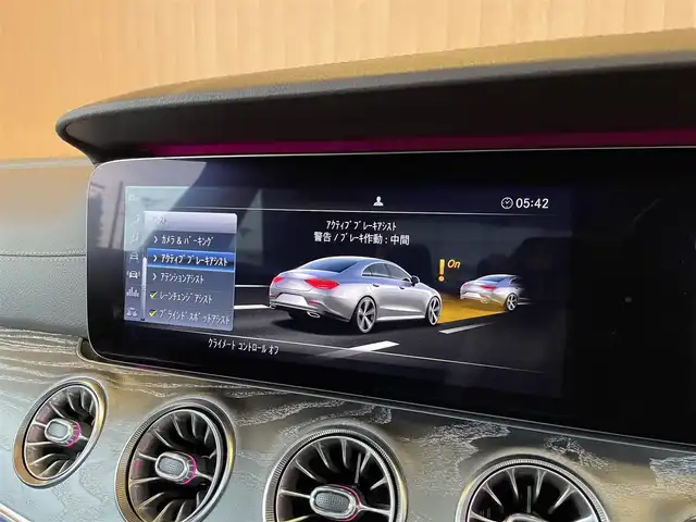 メルセデス・ベンツ ＣＬＳ２２０ｄ スポーツ エクスクルーシブPKG 愛知県 2020(令2)年 3.8万km ダイヤモンドホワイト 純正ナビ /フルセグTV /360度カメラ /レーダーセーフティパッケージ /前後ドラレコ/黒/茶内装 黒革 /全席シートヒーター /前席シートベンチレーション /ブルメスター /ヘッドアップディスプレイ/LEDヘッドライト/サンルーフ