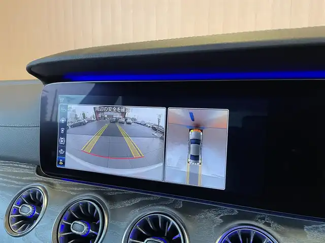 メルセデス・ベンツ ＣＬＳ２２０ｄ スポーツ エクスクルーシブPKG 愛知県 2020(令2)年 3.8万km ダイヤモンドホワイト 純正ナビ /フルセグTV /360度カメラ /レーダーセーフティパッケージ /前後ドラレコ/黒/茶内装 黒革 /全席シートヒーター /前席シートベンチレーション /ブルメスター /ヘッドアップディスプレイ/LEDヘッドライト/サンルーフ