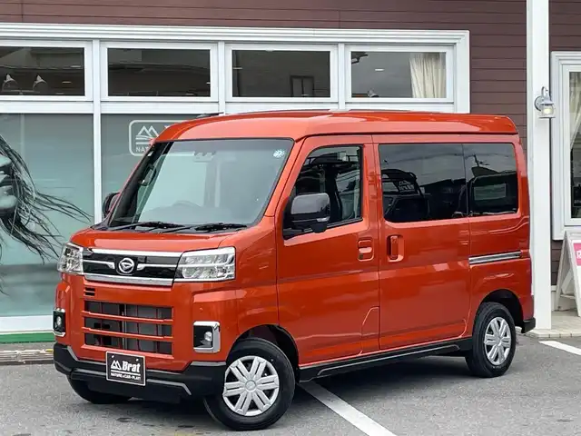 ダイハツ アトレー バン RS 栃木県 2025(令7)年 0.1万km未満 トニコオレンジメタリック アダプティブクルーズコントロール/電動格納式カラードドアミラー/LEDヘッドライト/LEDフォグランプ/オートライト/オーバーヘッドシェルフ/大型LED荷室灯/オートエアコン/リヤヒーター/両側パワースライドドア/USBソケット