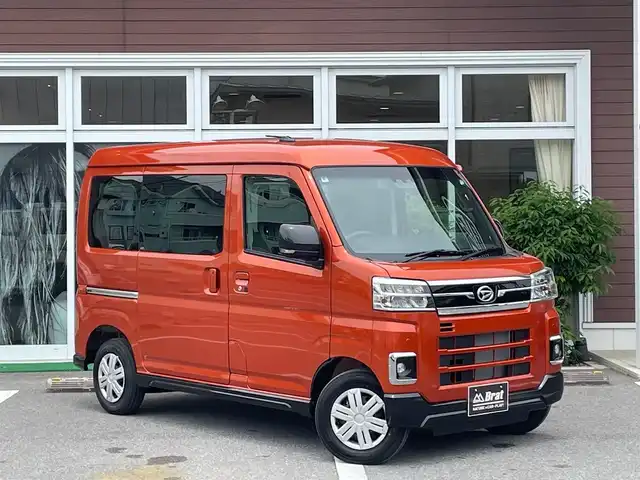 ダイハツ アトレー バン RS 栃木県 2025(令7)年 0.1万km未満 トニコオレンジメタリック アダプティブクルーズコントロール/電動格納式カラードドアミラー/LEDヘッドライト/LEDフォグランプ/オートライト/オーバーヘッドシェルフ/大型LED荷室灯/オートエアコン/リヤヒーター/両側パワースライドドア/USBソケット