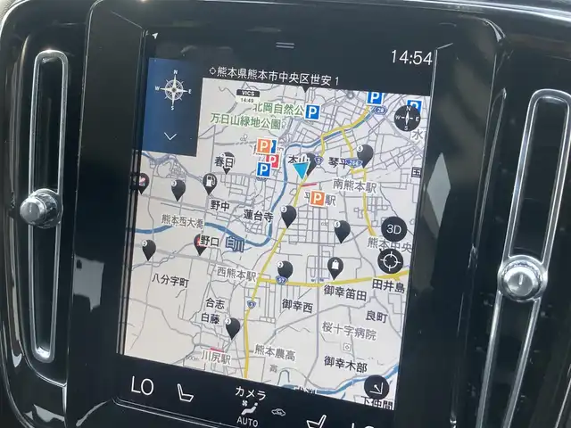ボルボ ボルボ ＸＣ４０ B4 AWD Rデザイン 熊本県 2022(令4)年 4.7万km グレーⅡ ・スマートキー/・プッシュスタート/・パノラマサンルーフ/・CitySafety/・レーンキープエイド/・ドライバーアラート/・ロードサインインフォメーション/・ハイビームアシスト/・パーキングアシスト/・ブラインドスポットモニター/・クロストラフィックアラート/・衝突回避/・クルーズコントロール(追従式)/・ハーフレザーシート/・前席パワーシート/・全席シートヒーター /・ハンドルヒーター /・純正メモリナビ/　【Bluetooth・USB・AppleCarPlay・AndroidAuto】/・harman/kardonサウンドシステム/・フルセグTV/・全方位カメラ/・ETC/・ドライブレコーダー(前後録画)/・パワーバックドア/・LEDヘッドランプ/・LEDフォグランプ/・純正マット