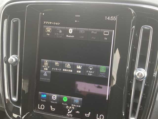 ボルボ ボルボ ＸＣ４０ B4 AWD Rデザイン 熊本県 2022(令4)年 4.7万km グレーⅡ ・スマートキー/・プッシュスタート/・パノラマサンルーフ/・CitySafety/・レーンキープエイド/・ドライバーアラート/・ロードサインインフォメーション/・ハイビームアシスト/・パーキングアシスト/・ブラインドスポットモニター/・クロストラフィックアラート/・衝突回避/・クルーズコントロール(追従式)/・ハーフレザーシート/・前席パワーシート/・全席シートヒーター /・ハンドルヒーター /・純正メモリナビ/　【Bluetooth・USB・AppleCarPlay・AndroidAuto】/・harman/kardonサウンドシステム/・フルセグTV/・全方位カメラ/・ETC/・ドライブレコーダー(前後録画)/・パワーバックドア/・LEDヘッドランプ/・LEDフォグランプ/【サンダーグレーメタリック（728）】