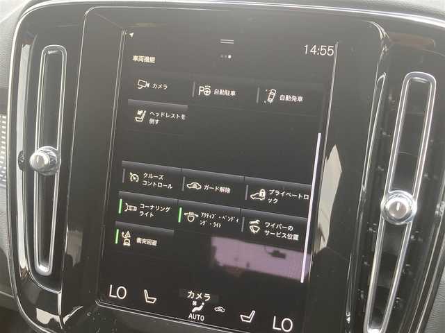 ボルボ ボルボ ＸＣ４０ B4 AWD Rデザイン 熊本県 2022(令4)年 4.7万km グレーⅡ ・スマートキー/・プッシュスタート/・パノラマサンルーフ/・CitySafety/・レーンキープエイド/・ドライバーアラート/・ロードサインインフォメーション/・ハイビームアシスト/・パーキングアシスト/・ブラインドスポットモニター/・クロストラフィックアラート/・衝突回避/・クルーズコントロール(追従式)/・ハーフレザーシート/・前席パワーシート/・全席シートヒーター /・ハンドルヒーター /・純正メモリナビ/　【Bluetooth・USB・AppleCarPlay・AndroidAuto】/・harman/kardonサウンドシステム/・フルセグTV/・全方位カメラ/・ETC/・ドライブレコーダー(前後録画)/・パワーバックドア/・LEDヘッドランプ/・LEDフォグランプ/【サンダーグレーメタリック（728）】