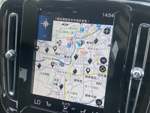 ボルボ ボルボ ＸＣ４０ B4 AWD Rデザイン 熊本県 2022(令4)年 4.7万km グレーⅡ ・スマートキー/・プッシュスタート/・パノラマサンルーフ/・CitySafety/・レーンキープエイド/・ドライバーアラート/・ロードサインインフォメーション/・ハイビームアシスト/・パーキングアシスト/・ブラインドスポットモニター/・クロストラフィックアラート/・衝突回避/・クルーズコントロール(追従式)/・ハーフレザーシート/・前席パワーシート/・全席シートヒーター /・ハンドルヒーター /・純正メモリナビ/　【Bluetooth・USB・AppleCarPlay・AndroidAuto】/・harman/kardonサウンドシステム/・フルセグTV/・全方位カメラ/・ETC/・ドライブレコーダー(前後録画)/・パワーバックドア/・LEDヘッドランプ/・LEDフォグランプ/【サンダーグレーメタリック（728）】