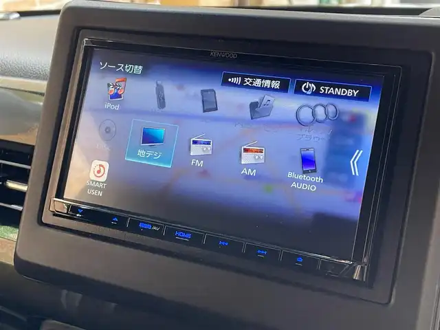 ホンダ Ｎ ＢＯＸ カスタム G L ホンダセンシング 岩手県 2020(令2)年 3.6万km プレミアムグラマラスブロンズP ワンオーナー/４WD/ターボ/左側パワースライドドア/ホンダセンシング/衝突被害軽減システム/アダプティブクルーズコントロール/レーンアシスト/オートハイビーム/横滑り防止装置/アイドリングストップ/シートヒーター/チップアップリヤシート/ロールサンシェード/KENWOODナビ/フルセグTV/ステアリングスイッチ/LEDヘッドライト/純正14インチスチールホイール