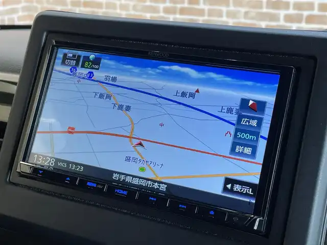 ホンダ Ｎ ＢＯＸ カスタム G L ホンダセンシング 岩手県 2020(令2)年 3.6万km プレミアムグラマラスブロンズP ワンオーナー/４WD/ターボ/左側パワースライドドア/ホンダセンシング/衝突被害軽減システム/アダプティブクルーズコントロール/レーンアシスト/オートハイビーム/横滑り防止装置/アイドリングストップ/シートヒーター/チップアップリヤシート/ロールサンシェード/KENWOODナビ/フルセグTV/ステアリングスイッチ/LEDヘッドライト/純正14インチスチールホイール