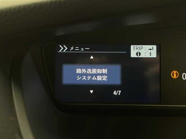 ホンダ Ｎ ＢＯＸ カスタム G L ホンダセンシング 長野県 2020(令2)年 3.6万km プレミアムグラマラスブロンズP 4WD/社外メモリナビ&フルセグTV&CD&DVD&USB&BT/ホンダセンシング/アダプティブクルーズコントロール/レーンキープアシスト/衝突軽減ブレーキ/標識認識機能/先行車発進告知/片側パワースライドドア/前席シートヒーター/ベンチシート/ステアリングスイッチ/2列目サンシェード/バックカメラ/ビルトインETC/LEDヘッドライト/オートライト/フロントフォグランプ/電動格納ミラー/ウィンカーミラー/ドアミラーヒーター/純正14インチAW装着/社外フロアマット/社外ドアバイザー/プッシュスタート/スマートキー/スペアキー1本