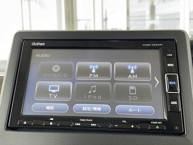 ホンダ Ｎ ＢＯＸ G･L ホンダセンシング カッパーブラウンスタイル 静岡県 2019(令1)年 3.5万km 黒Ⅱ 【安全装備】/ホンダセンシング/アダプティブ・クルーズ・コントロール（ACC）/・作動車速域：約30km/hから100km/h間/車線維持支援システム（LKAS）/・作動車速：約65km/hから100km/h間/・ステアリング制御/衝突軽減ブレーキ（CMBS）/・歩行者検知機能/・作動車速：約80km/h未満時/・対向車車速：約30km/hから80km/h時/誤発進抑制機能（前進）/・ミリ波レーダー検知：作動車速10km/h未満/歩行者事故低減ステアリング/・作動車速10km/hから40km/h間/路外逸脱抑制機能/・作動車速：約60km/hから100km/h間/先行車発進お知らせ機能/標識認識機能/オートハイビーム/誤発進抑制機能（後進）・ソナー検知：作動車速10km/h未満 /【主要装備】/純正ナビ　/フルセグテレビ　/バックカメラ　/両側パワースライドドア　/ビルトインＥＴＣ　/スマートキー　/プッシュスタート　/ドライブレコーダー　/社外１５インチアルミホイール　/ステアリングスイッチ