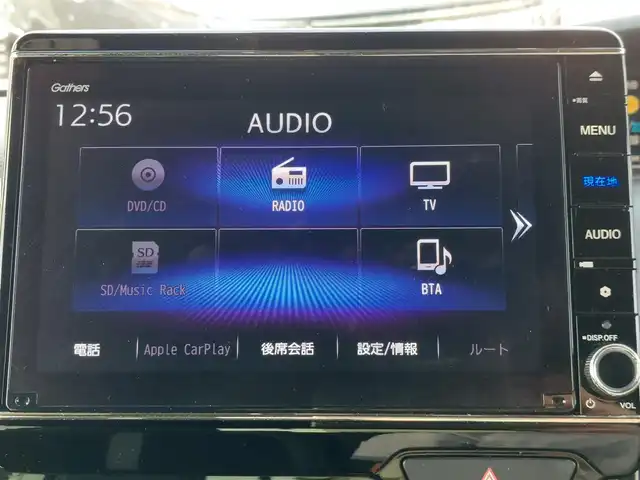 ホンダ Ｎ ＢＯＸ カスタム L ターボ 東京都 2021(令3)年 3.7万km プラチナホワイトパール 純正ナビ/フルセグ/バックカメラ/ビルトインETC/ドライブレコーダー/両側パワースライドドア/ハーフレザーシート/シートヒーター/衝突軽減ブレーキ/レーンキープアシスト/レーダークルーズコントロール/コーナーセンサー/パドルシフト/純正15インチAW/スマートキー/LEDヘッドライト